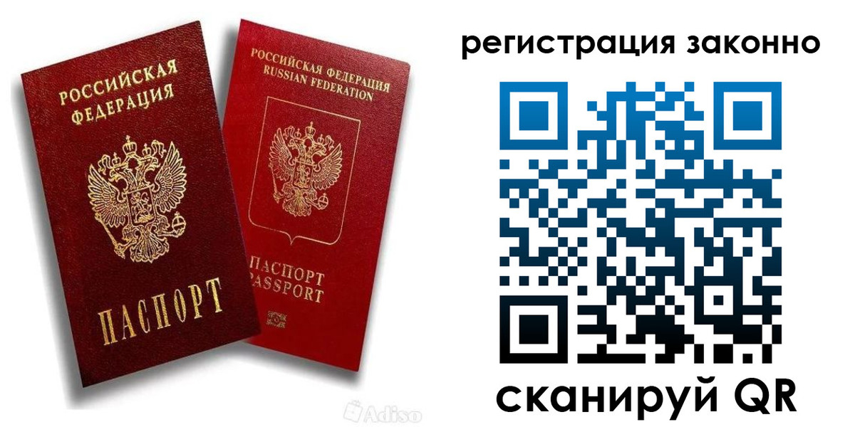 регистрация для школы в Кирово-Чепецке